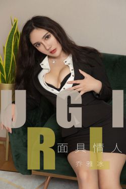 秀婷程仪公欲息肉婷在线观看